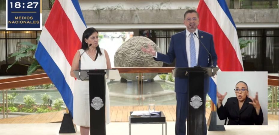 Veto OIJ Gobierno: Análisis del proyecto desaprobado