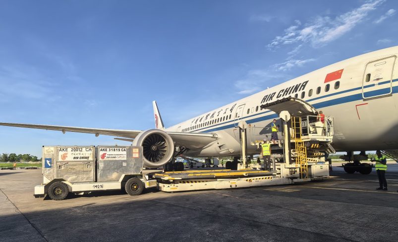 Air China comienza las cargas comerciales según Cuba

 – Reporte Tico
