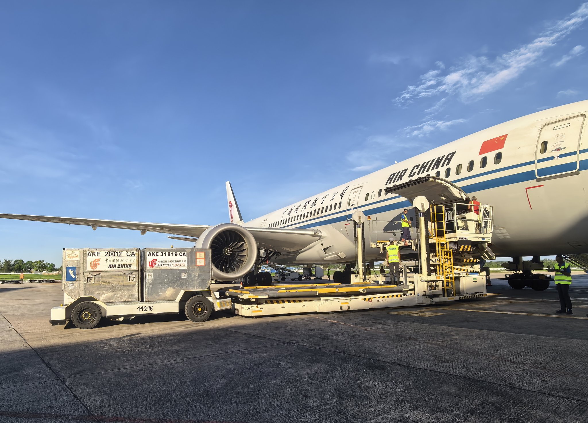 Air China comienza las cargas comerciales según Cuba

 – Reporte Tico