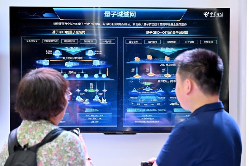 Regulación china sobre letreros de estreno que revelan información fiscal para empresas para plataformas en línea

 – Reporte Tico