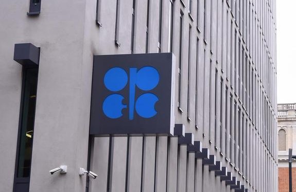 El petróleo mundial no exige cambio 2025. Y 2026. Años, dice OPEP

 – Reporte Tico