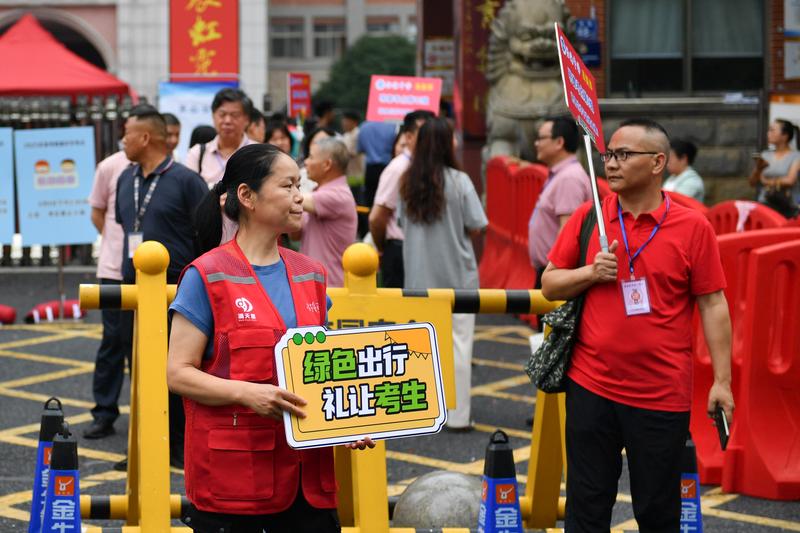 China toma múltiples medidas para apoyar a los estudiantes de posgrado

 – Reporte Tico