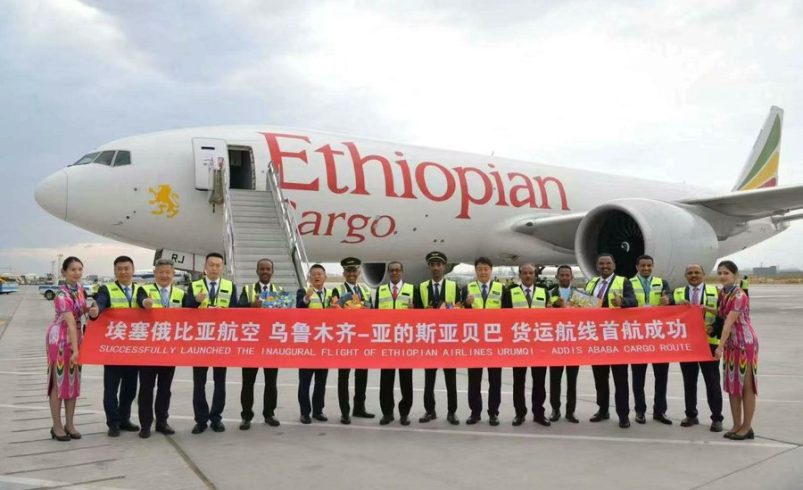 Xinjiang de China abre el primer vuelo directo en África

 – Reporte Tico