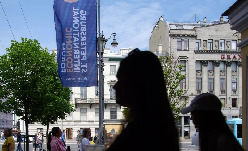 Diálogo y espacio de desarrollo: la lista comienza en San Petersburgo

 – Reporte Tico