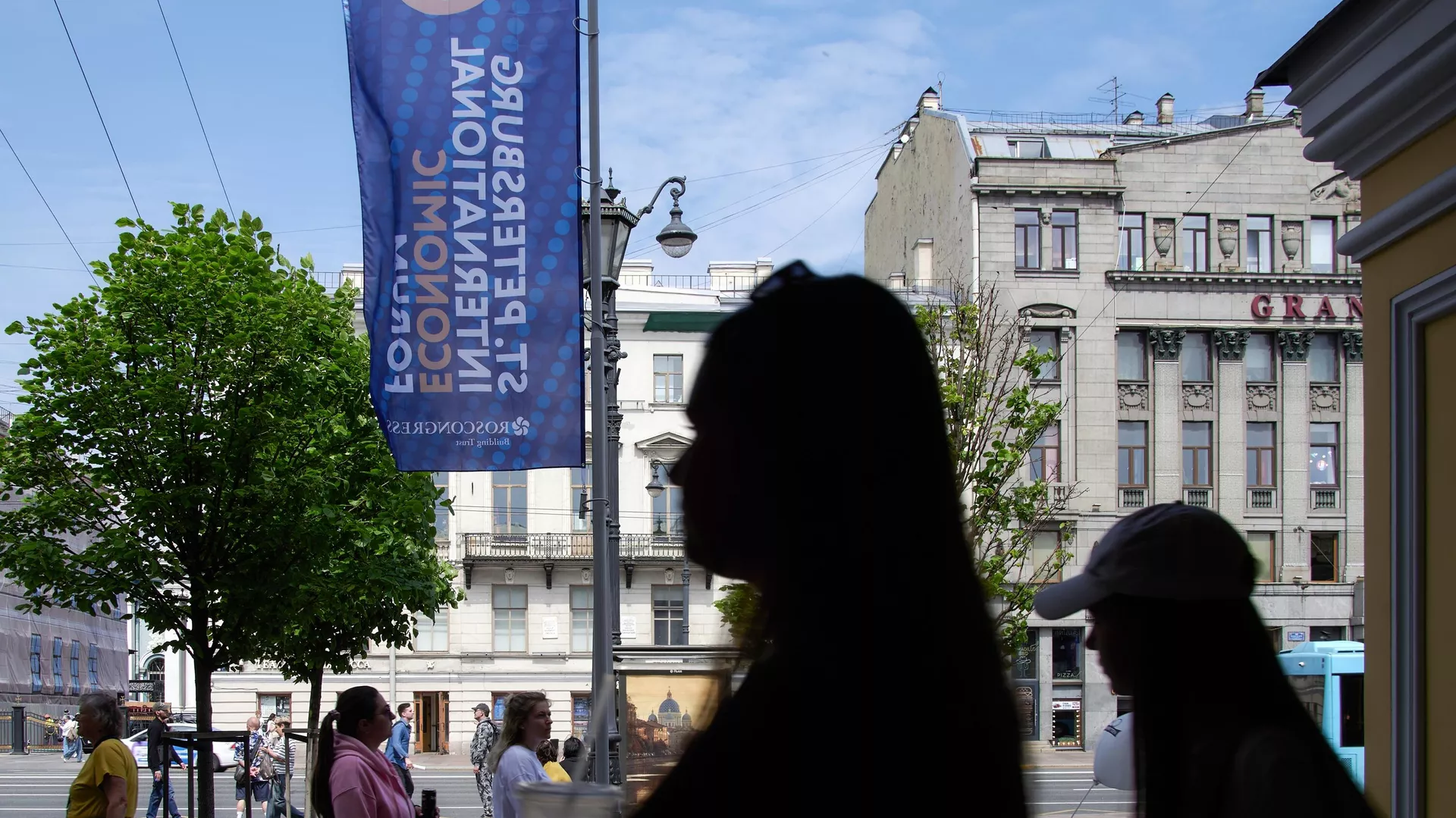 Diálogo y espacio de desarrollo: la lista comienza en San Petersburgo

 – Reporte Tico