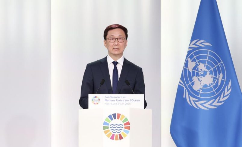 China y España se dedican a una asociación estratégica de profundización

 – Reporte Tico