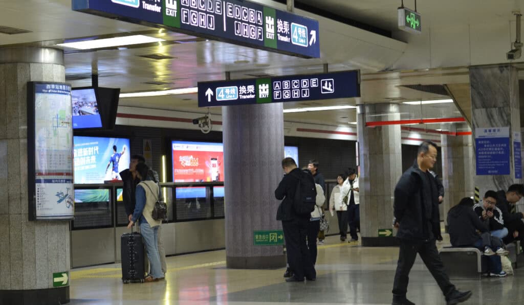 Beijing Metro permite el pago automático con JCB y las tarjetas American Express

 – Reporte Tico