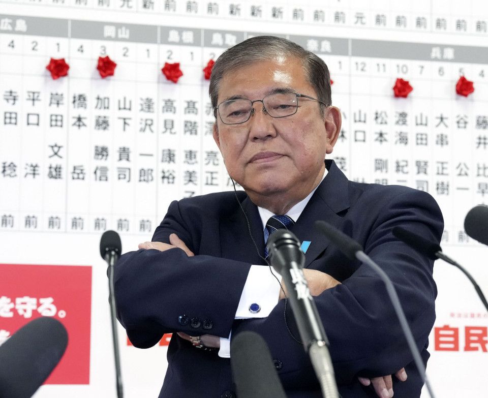 Japón afirma que después de una reunión de Ihib y Trump no fue un progreso en las tarifas

 – Reporte Tico