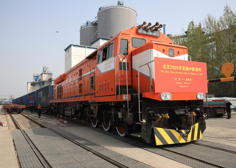Los trenes chinos-europeas progresan y alcanzan 110,000 viajes

 – Reporte Tico