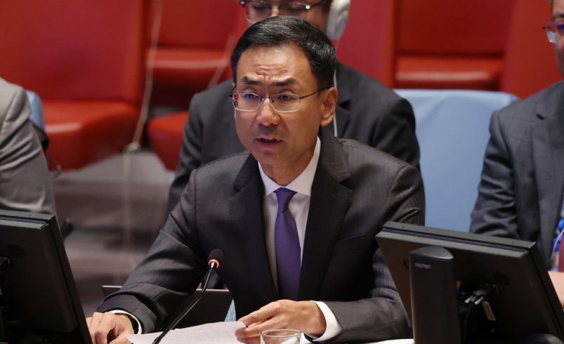 «¿Algunas casas y otras pueden no estar involucradas en la lámpara?»: China está cargada contra los Estados Unidos.

 – Reporte Tico