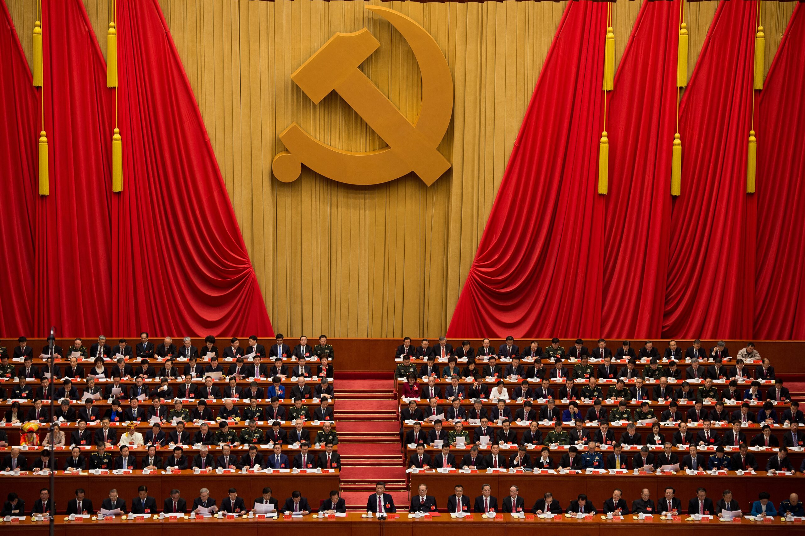 PCCH está configurando la modernización de la modernización china durante cinco años

 – Reporte Tico
