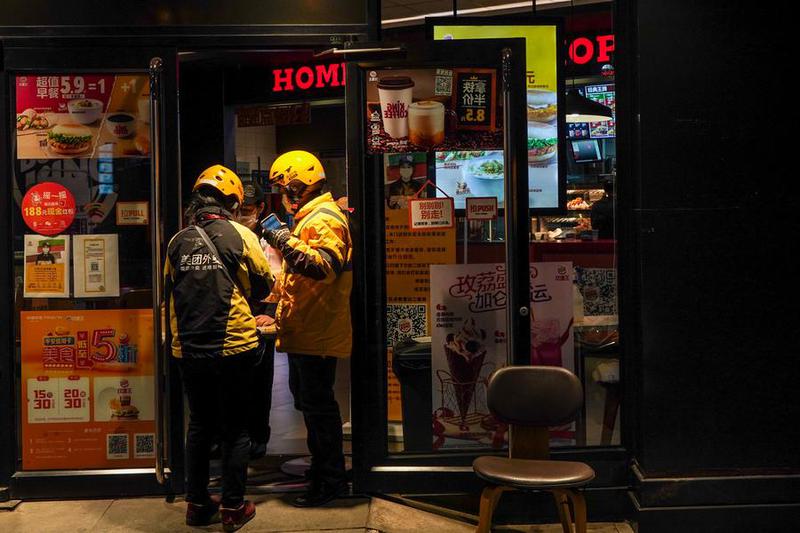 China está buscando una competencia racional entre las empresas basadas en alimentos.

 – Reporte Tico
