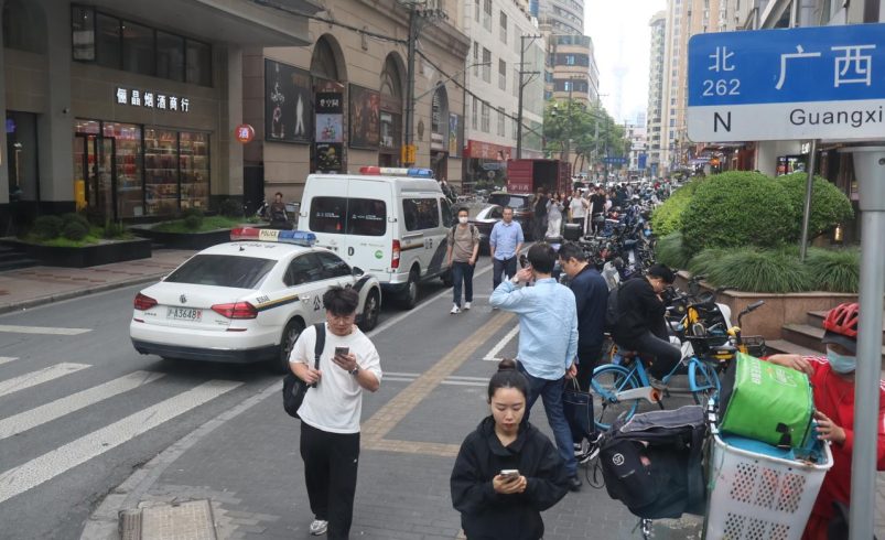 China ampliará las opciones de retiro para fondos de pensiones privados

 – Reporte Tico