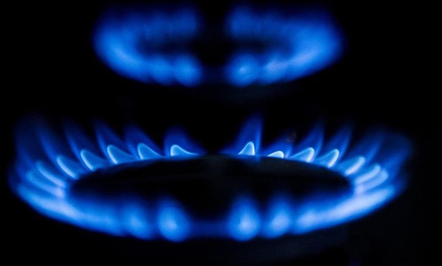 Azerbaiyan comienza a entregar gas a Siria a través de Türkiye

 – Reporte Tico