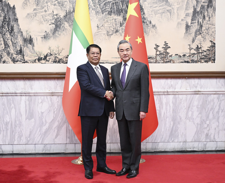Chancer de niños y de China-Myanmar Community Community

 – Reporte Tico