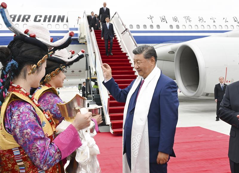 XI Trace para Xizang Mientras que la región celebra 60 años de avance histórico

 – Reporte Tico