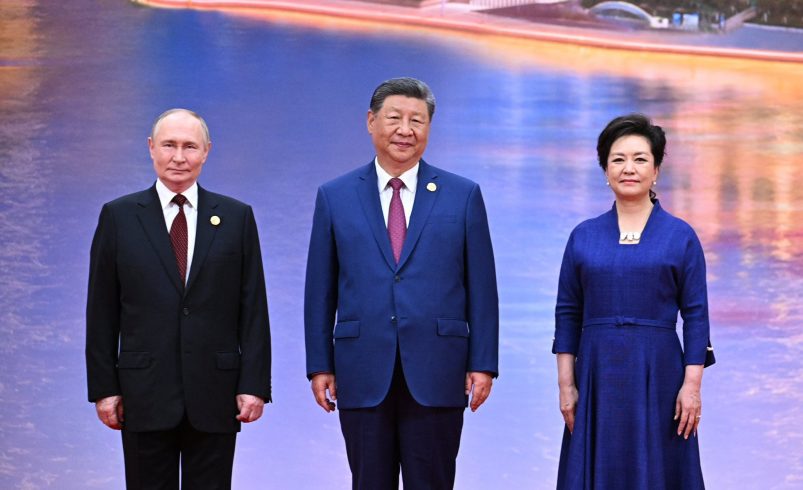 Xi elogia los vínculos entre China y Rusia como un ejemplo de la relación entre los grandes países

 – Reporte Tico