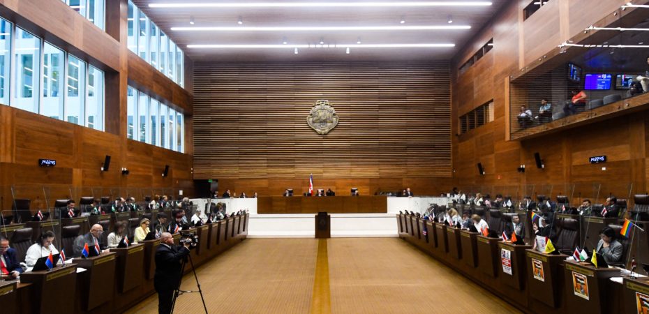 La habitación IV indica los errores de la Asamblea Legislativa en el proceso para conectar el asesinato del ataque alrededor del reloj ¿Qué debe hacer el Congreso?

 – Reporte Tico