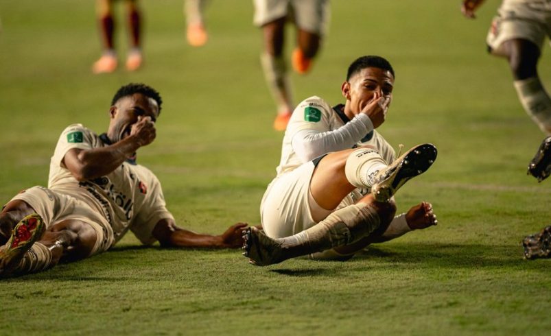 Alajuelense sale viva de La Cueva, una vez más

 – Reporte Tico